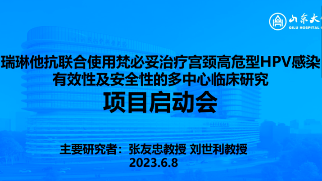 PG电子(平台官网)股份有限公司
