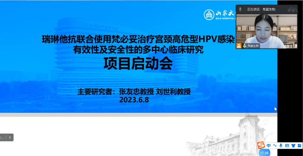 PG电子(平台官网)股份有限公司