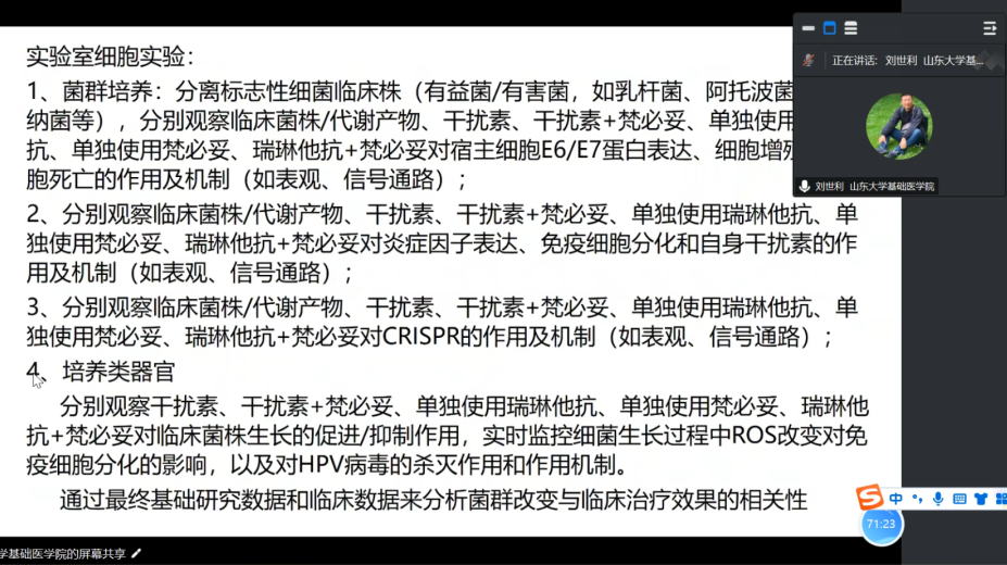 PG电子(平台官网)股份有限公司