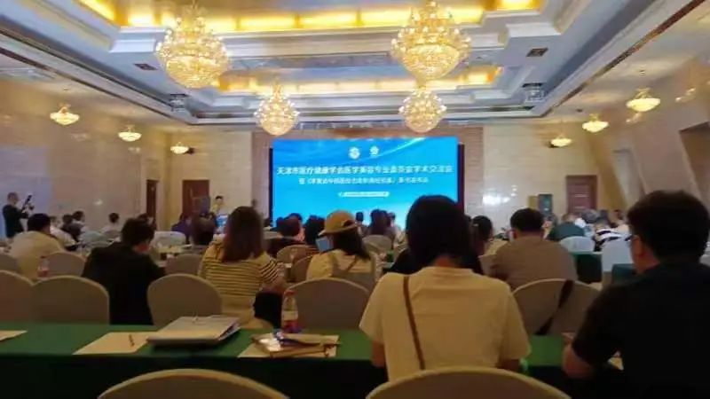 PG电子(平台官网)股份有限公司