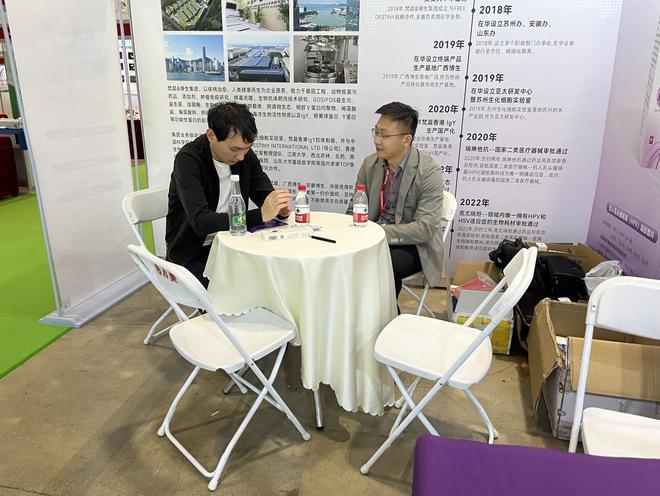 PG电子(平台官网)股份有限公司