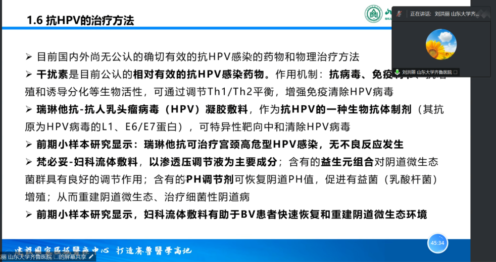 PG电子(平台官网)股份有限公司