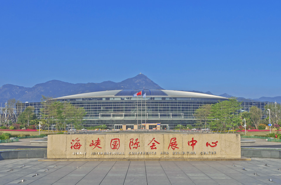 PG电子(平台官网)股份有限公司