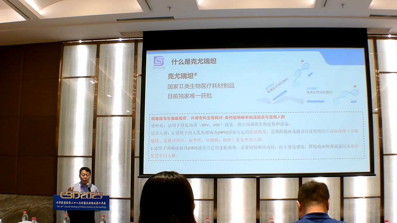 PG电子(平台官网)股份有限公司
