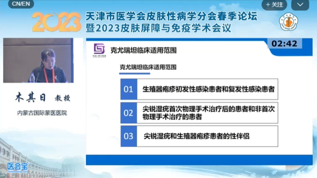 PG电子(平台官网)股份有限公司