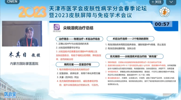 PG电子(平台官网)股份有限公司