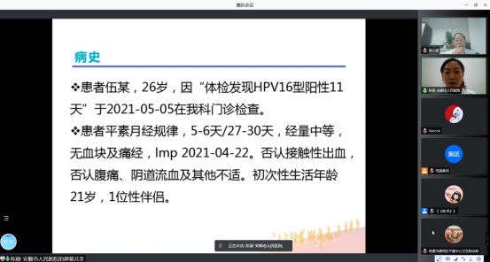PG电子(平台官网)股份有限公司