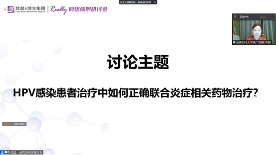 PG电子(平台官网)股份有限公司