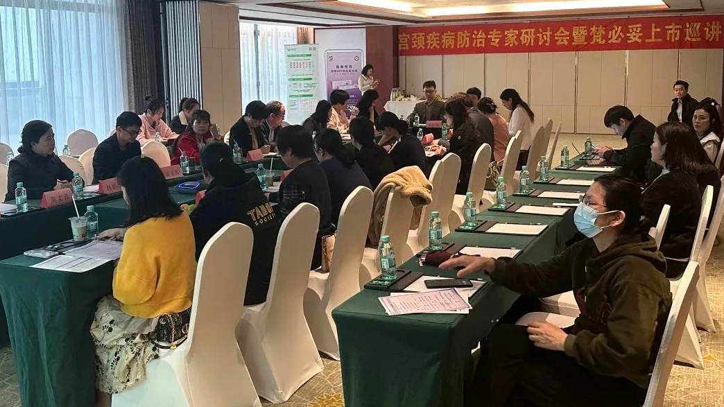 PG电子(平台官网)股份有限公司