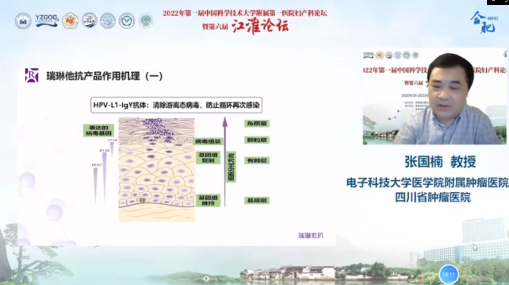 PG电子(平台官网)股份有限公司