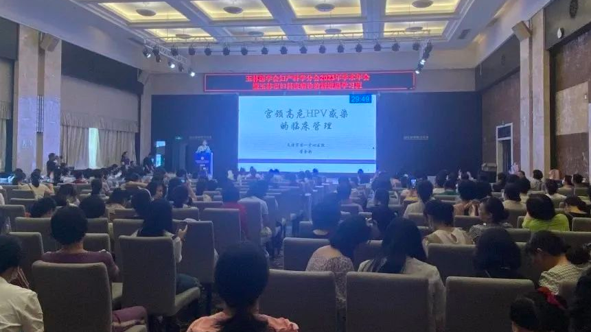PG电子(平台官网)股份有限公司