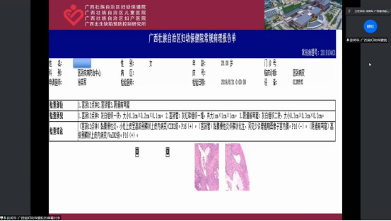 PG电子(平台官网)股份有限公司