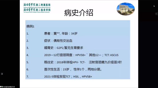 PG电子(平台官网)股份有限公司