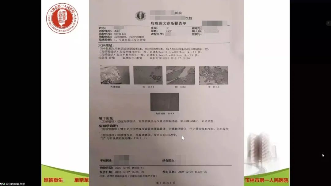 PG电子(平台官网)股份有限公司