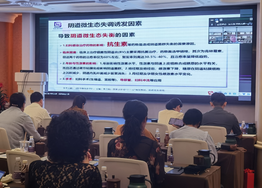 PG电子(平台官网)股份有限公司