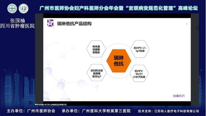 PG电子(平台官网)股份有限公司