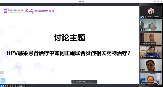 PG电子(平台官网)股份有限公司