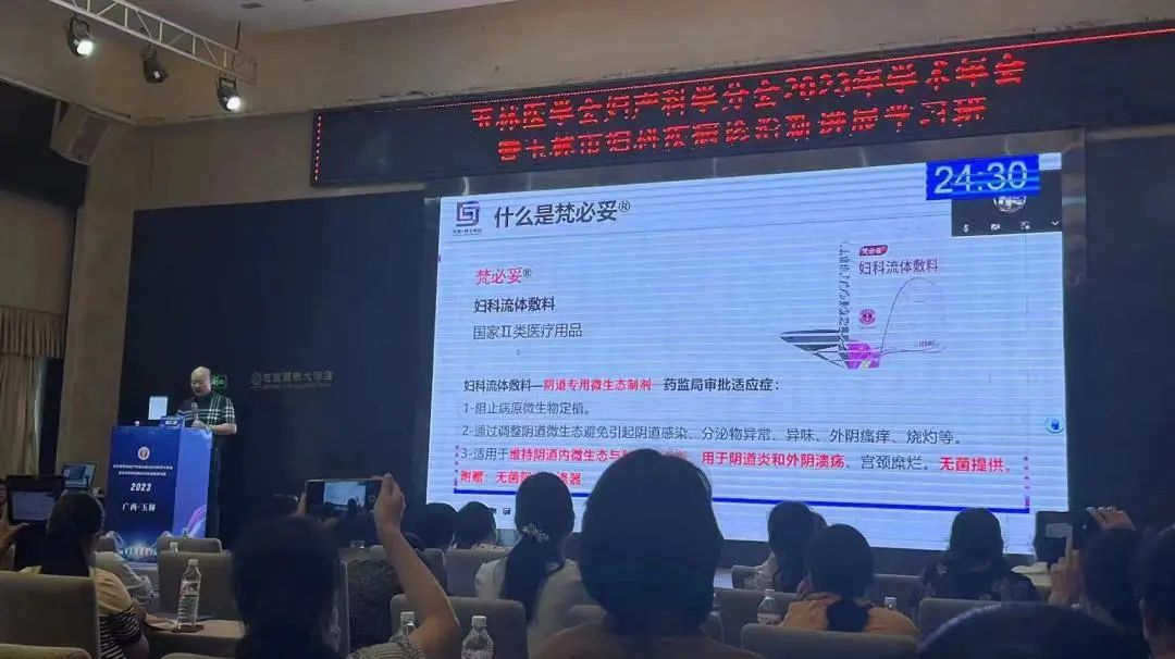 PG电子(平台官网)股份有限公司