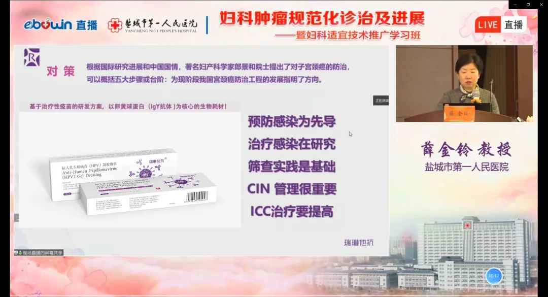 PG电子(平台官网)股份有限公司