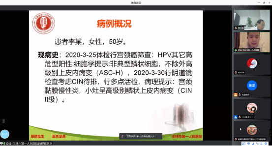 PG电子(平台官网)股份有限公司