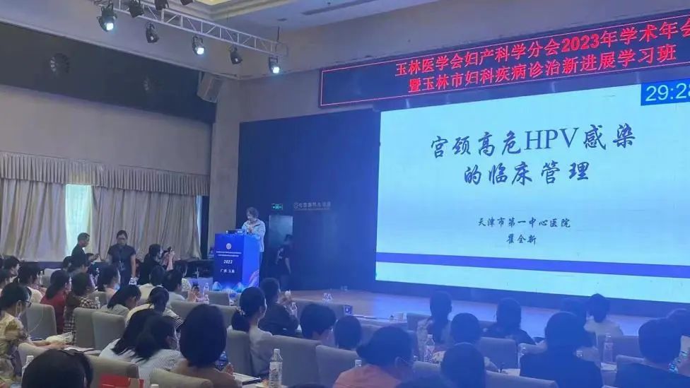 PG电子(平台官网)股份有限公司