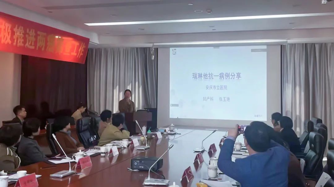 PG电子(平台官网)股份有限公司