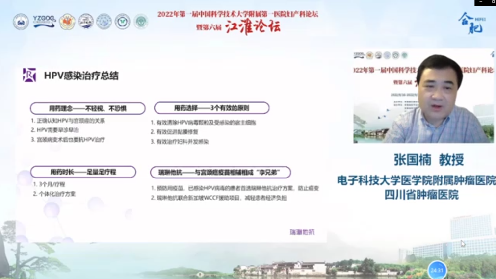 PG电子(平台官网)股份有限公司
