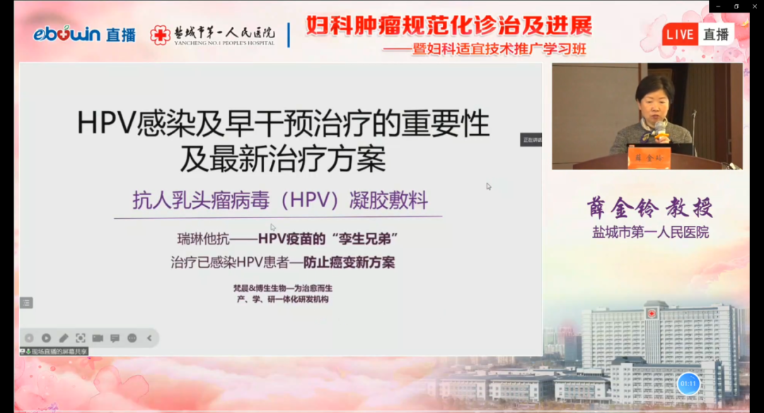 PG电子(平台官网)股份有限公司