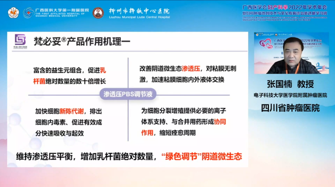 PG电子(平台官网)股份有限公司