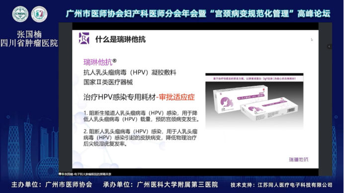PG电子(平台官网)股份有限公司