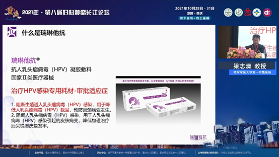 PG电子(平台官网)股份有限公司