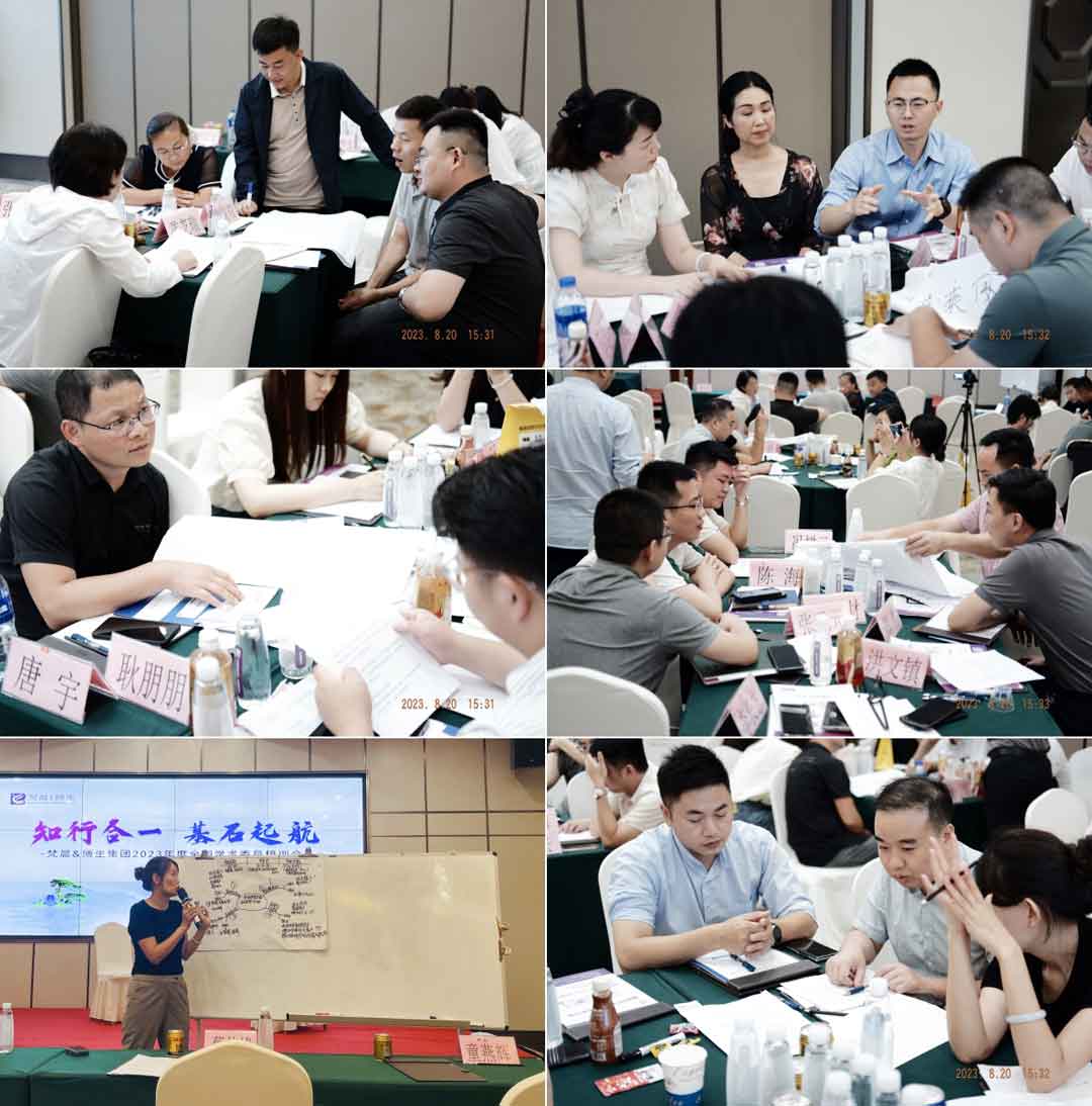 PG电子(平台官网)股份有限公司