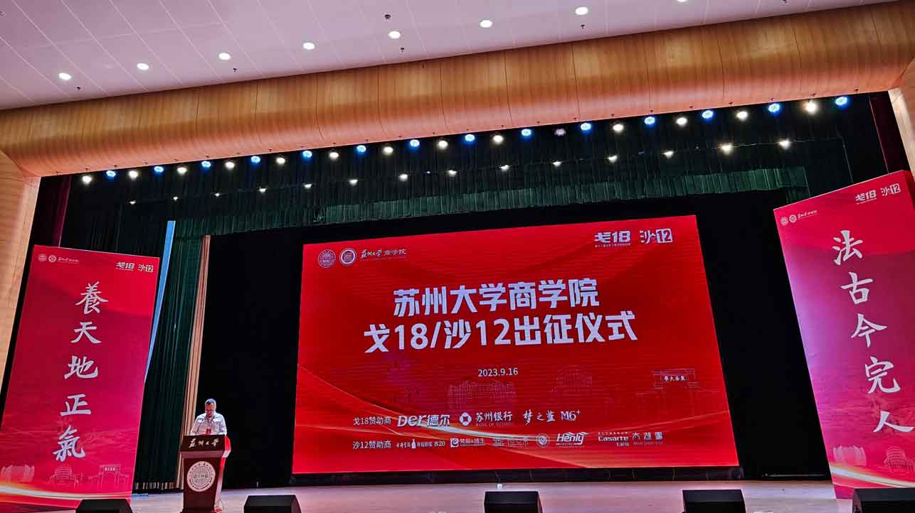 PG电子(平台官网)股份有限公司