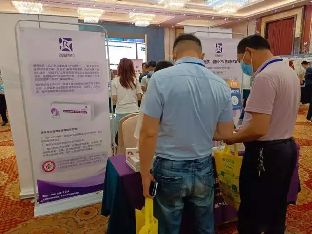 PG电子(平台官网)股份有限公司