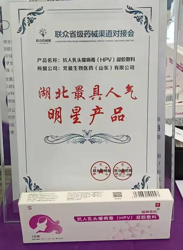 PG电子(平台官网)股份有限公司