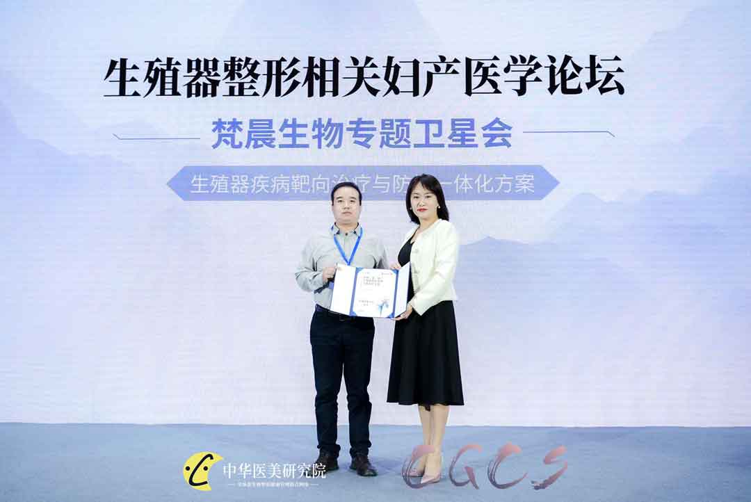 PG电子(平台官网)股份有限公司