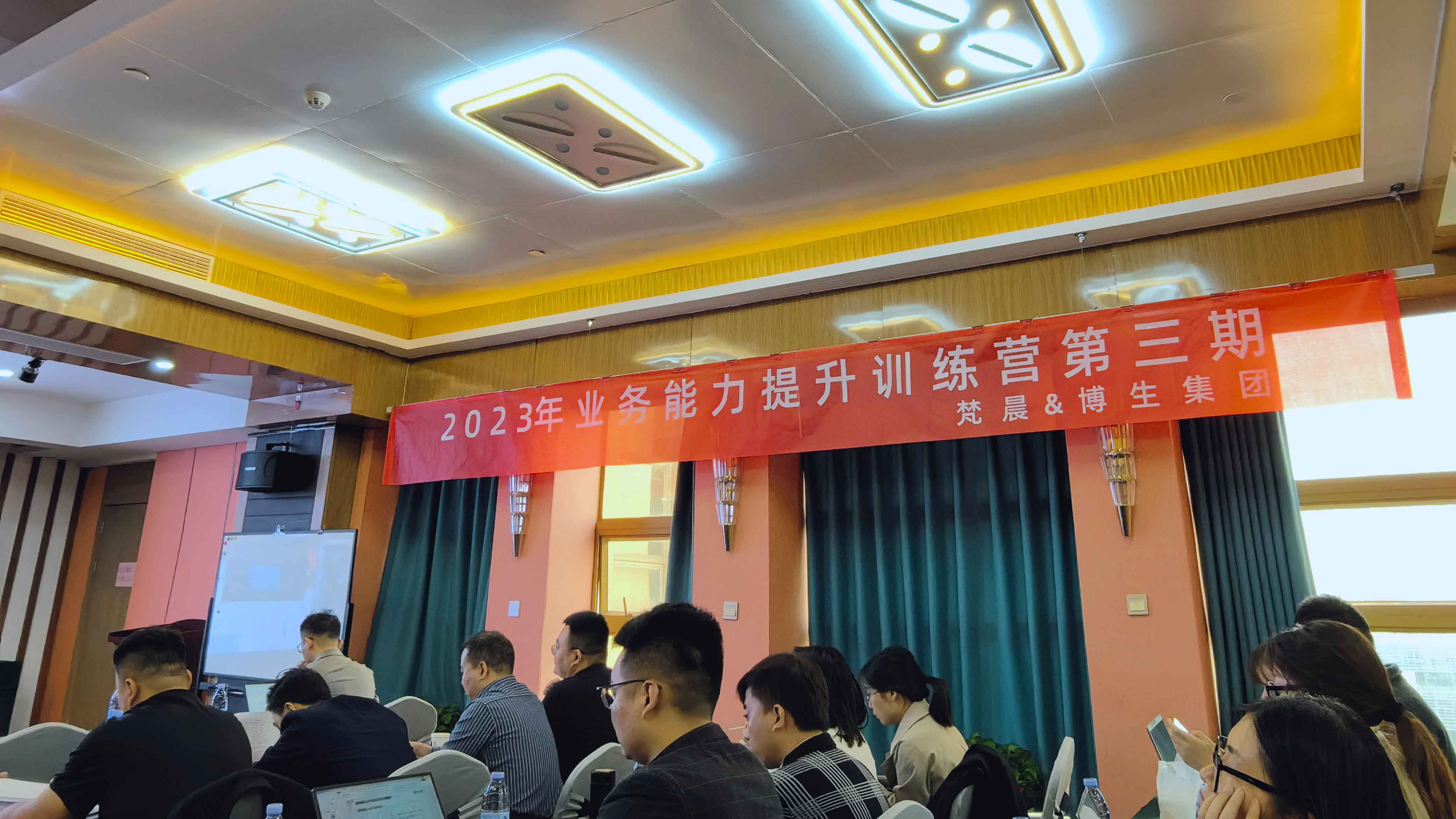 PG电子(平台官网)股份有限公司