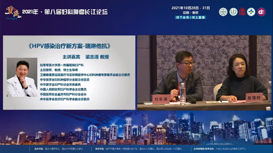 PG电子(平台官网)股份有限公司