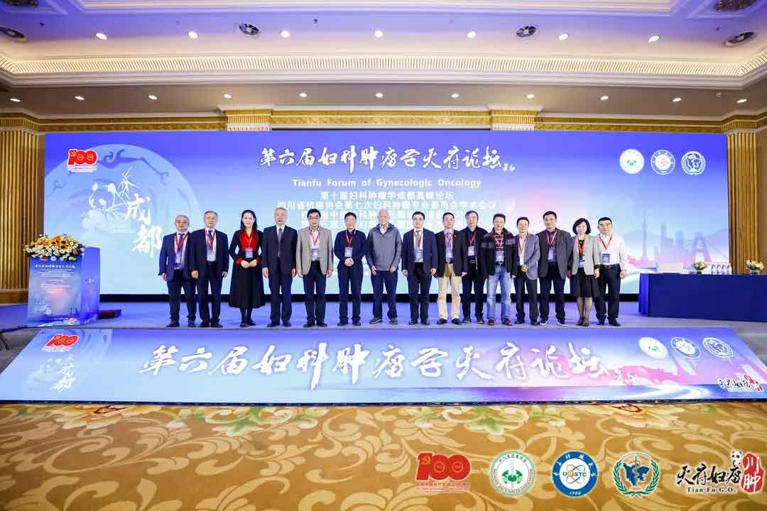 PG电子(平台官网)股份有限公司