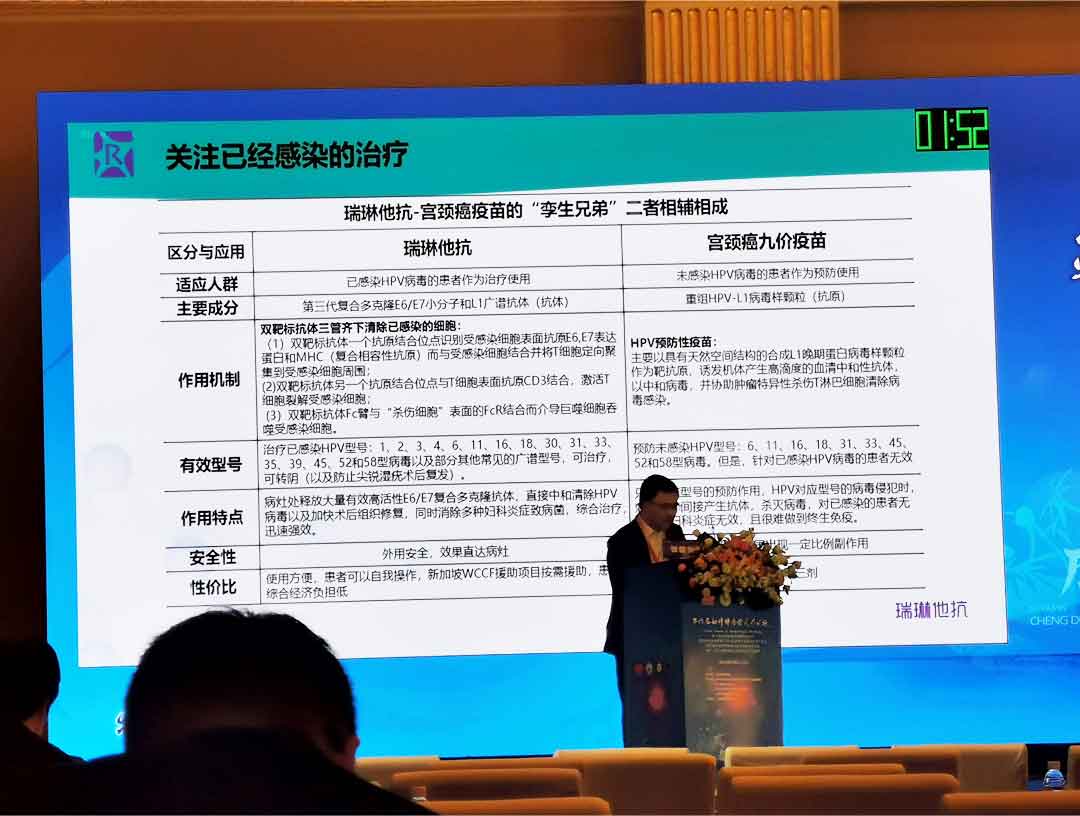 PG电子(平台官网)股份有限公司