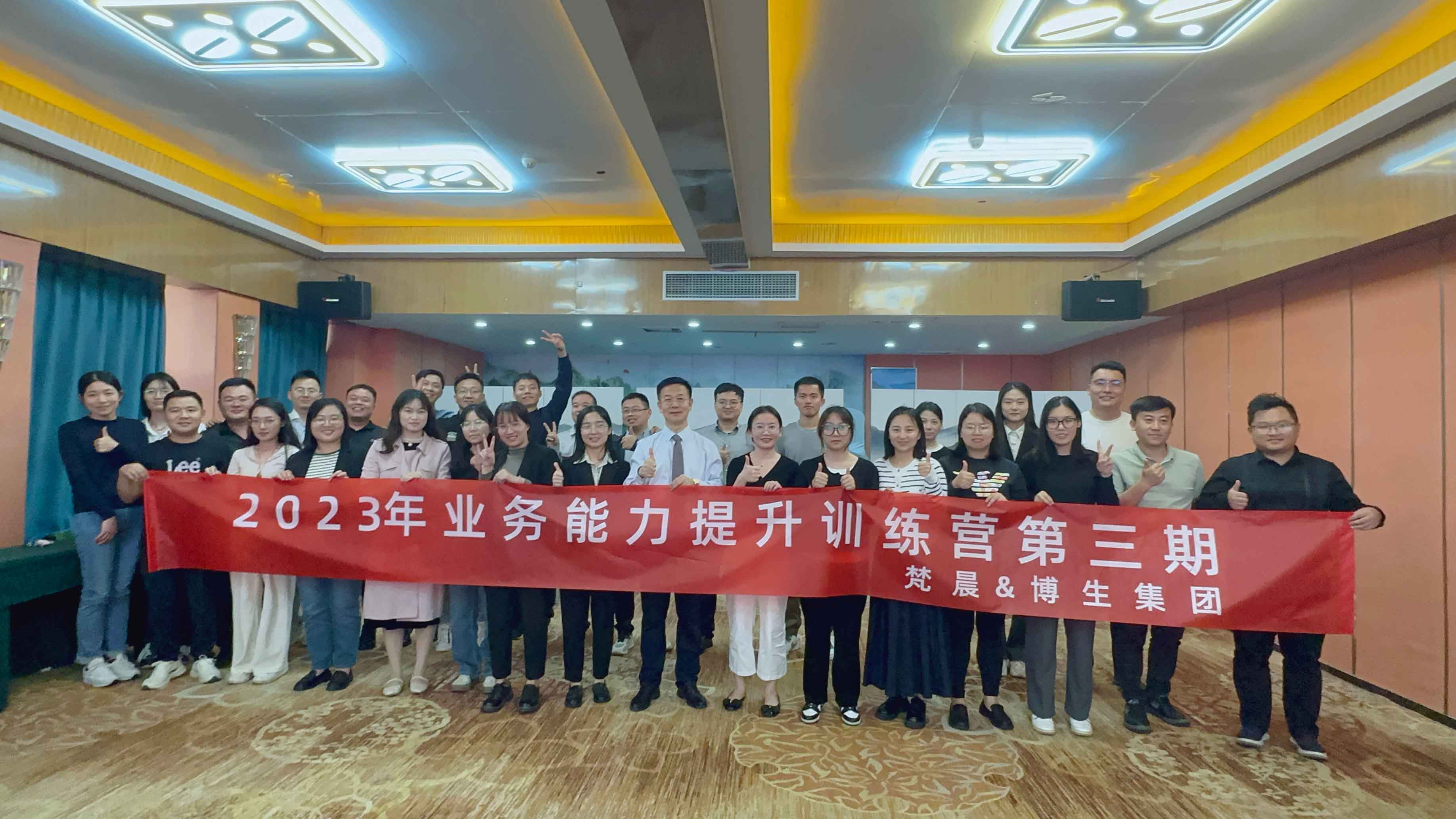 PG电子(平台官网)股份有限公司