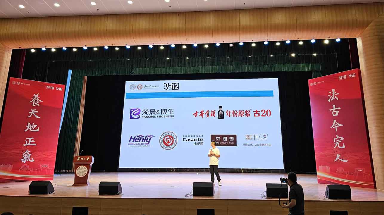 PG电子(平台官网)股份有限公司