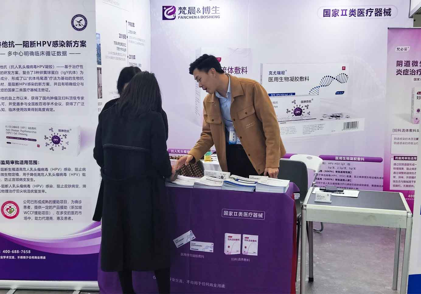 PG电子(平台官网)股份有限公司