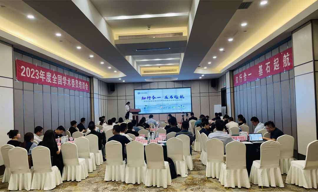 PG电子(平台官网)股份有限公司