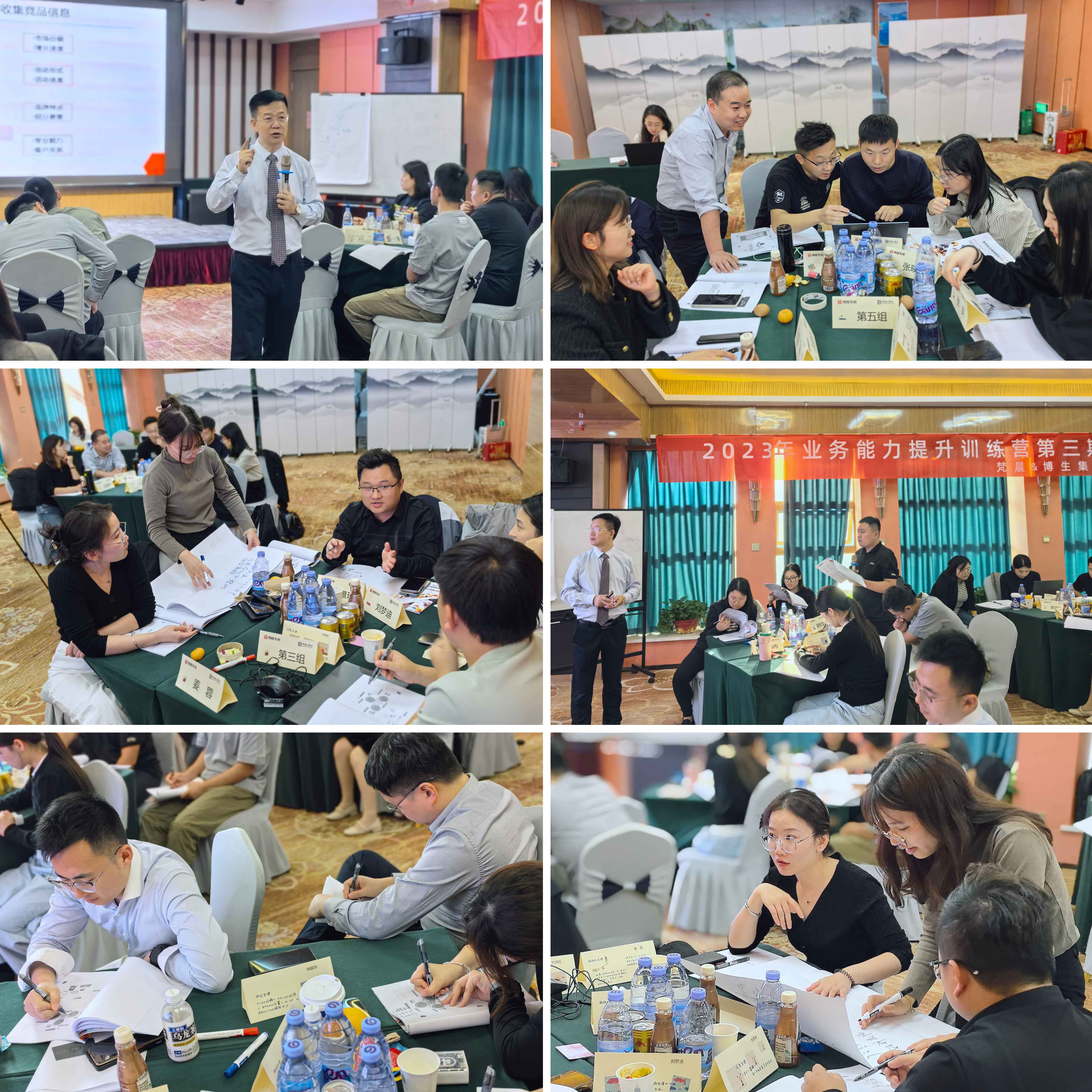 PG电子(平台官网)股份有限公司