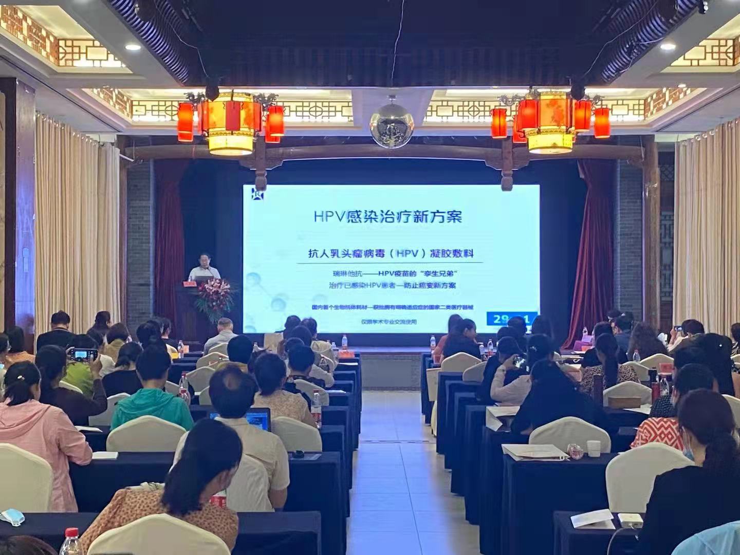 PG电子(平台官网)股份有限公司