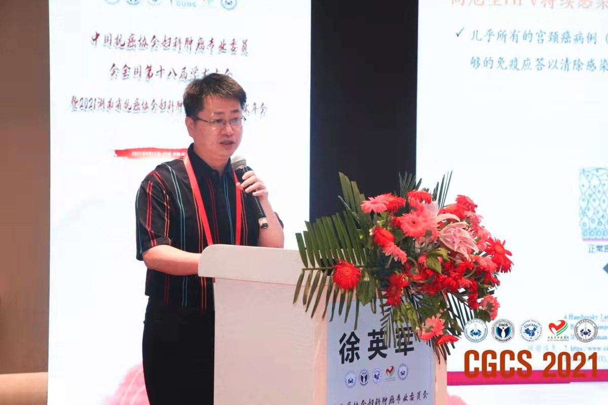 PG电子(平台官网)股份有限公司