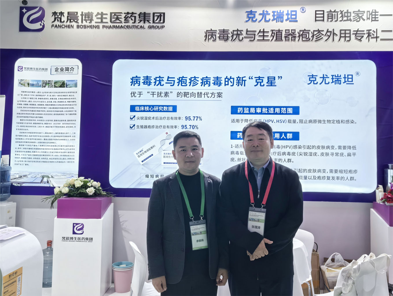 PG电子(平台官网)股份有限公司