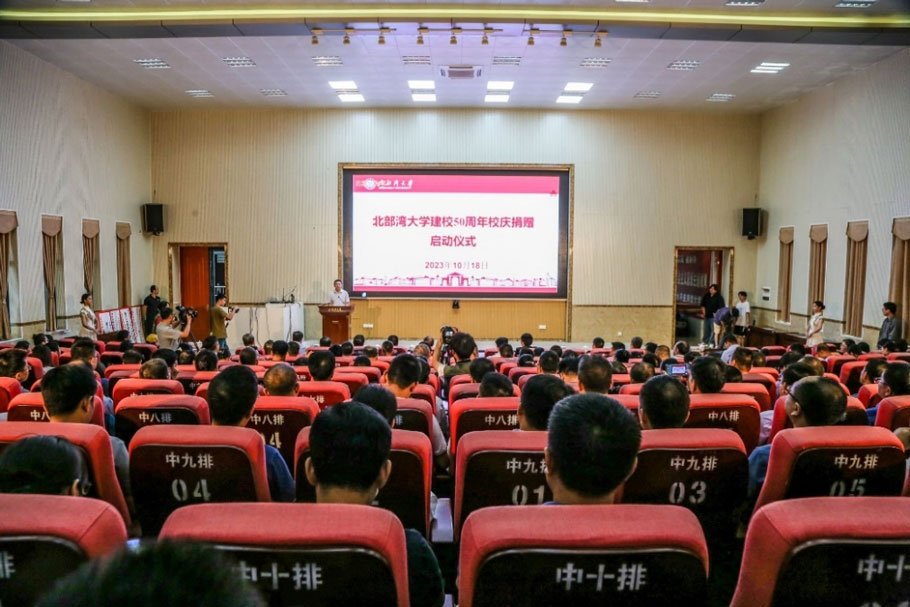PG电子(平台官网)股份有限公司