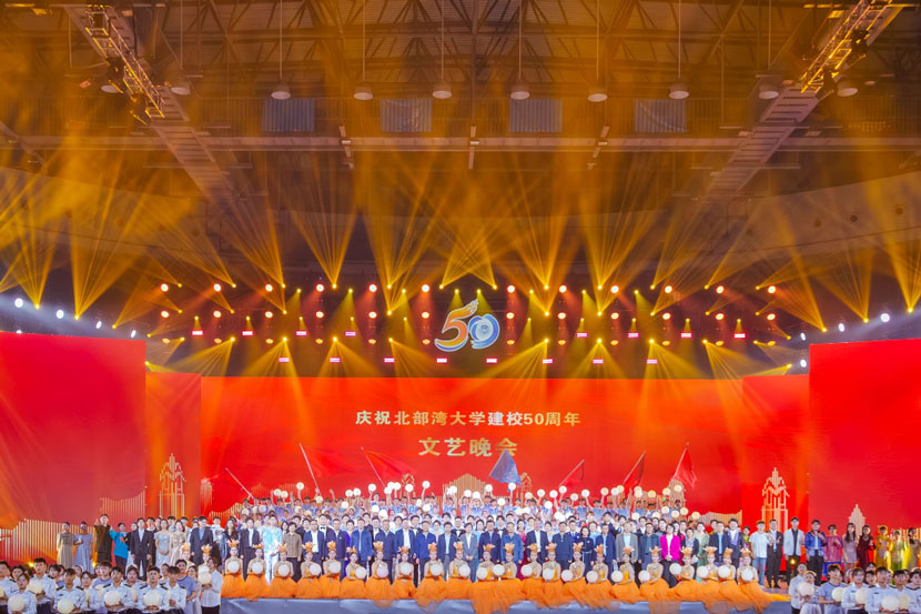 PG电子(平台官网)股份有限公司